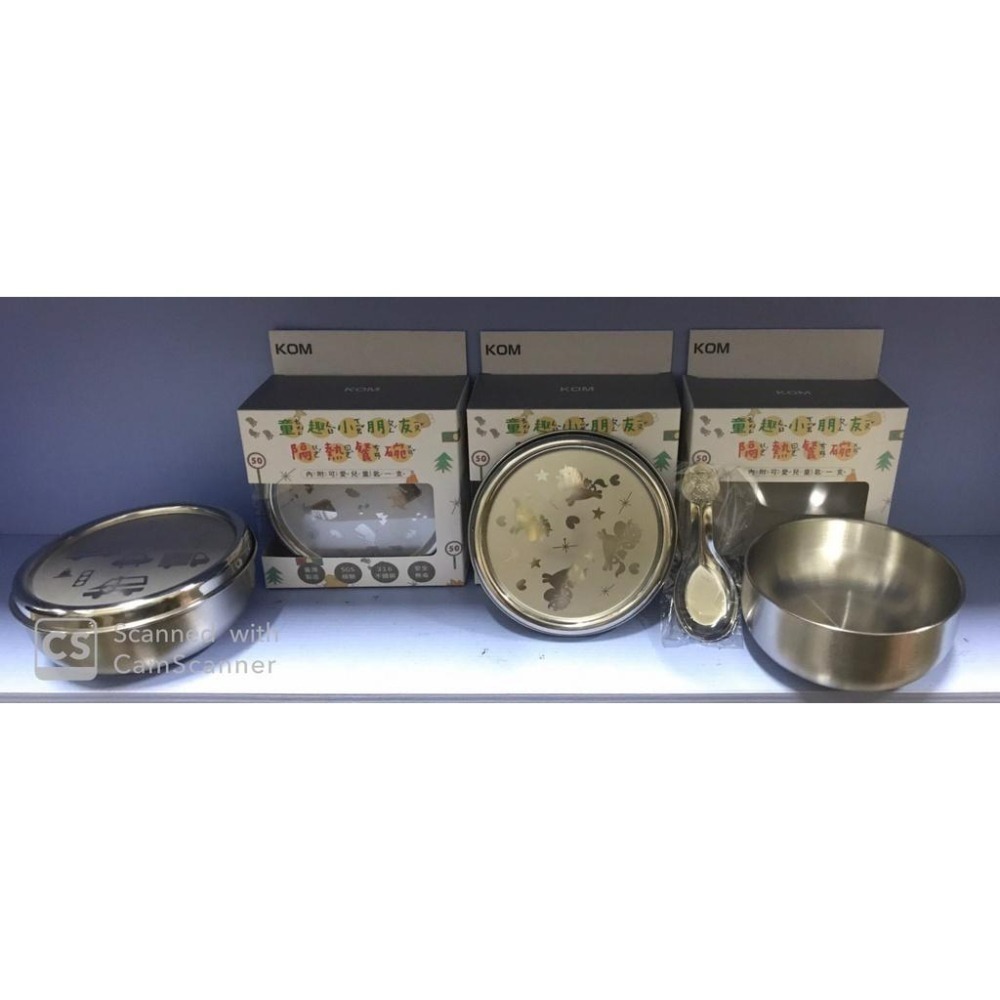 @多款選擇@現貨公司貨+發票@KOM-台灣製造316不鏽鋼矽膠隔熱碗 /兒童碗/餐袋/316不鏽鋼兒童隔熱碗-細節圖5