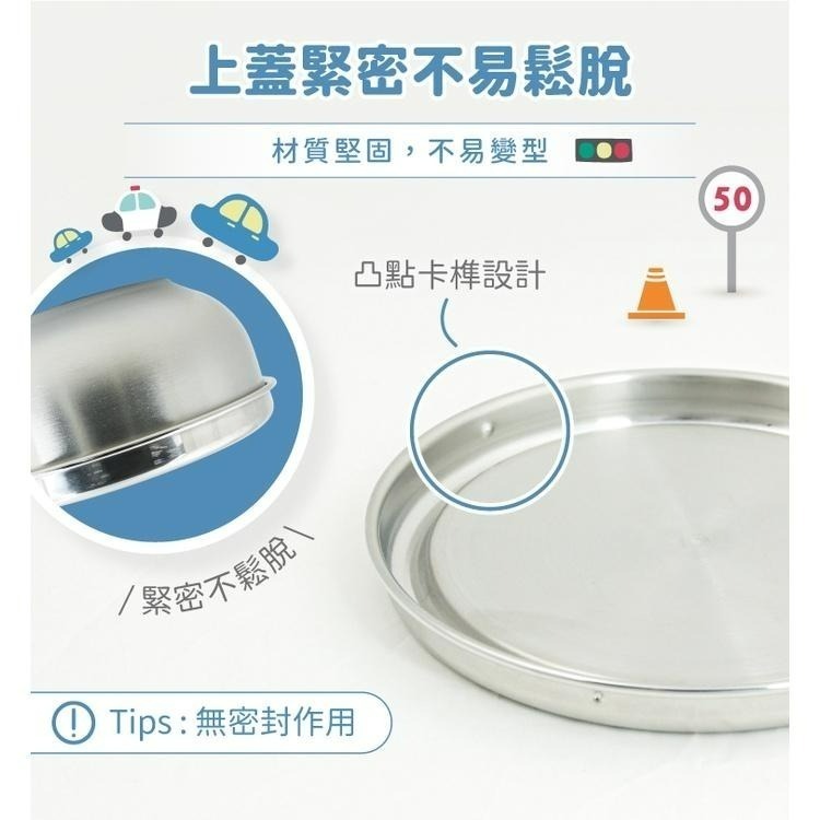 @多款選擇@現貨公司貨+發票@KOM-台灣製造316不鏽鋼矽膠隔熱碗 /兒童碗/餐袋/316不鏽鋼兒童隔熱碗-細節圖7