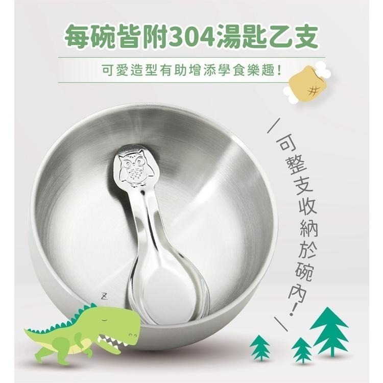 @多款選擇@現貨公司貨+發票@KOM-台灣製造316不鏽鋼矽膠隔熱碗 /兒童碗/餐袋/316不鏽鋼兒童隔熱碗-細節圖8