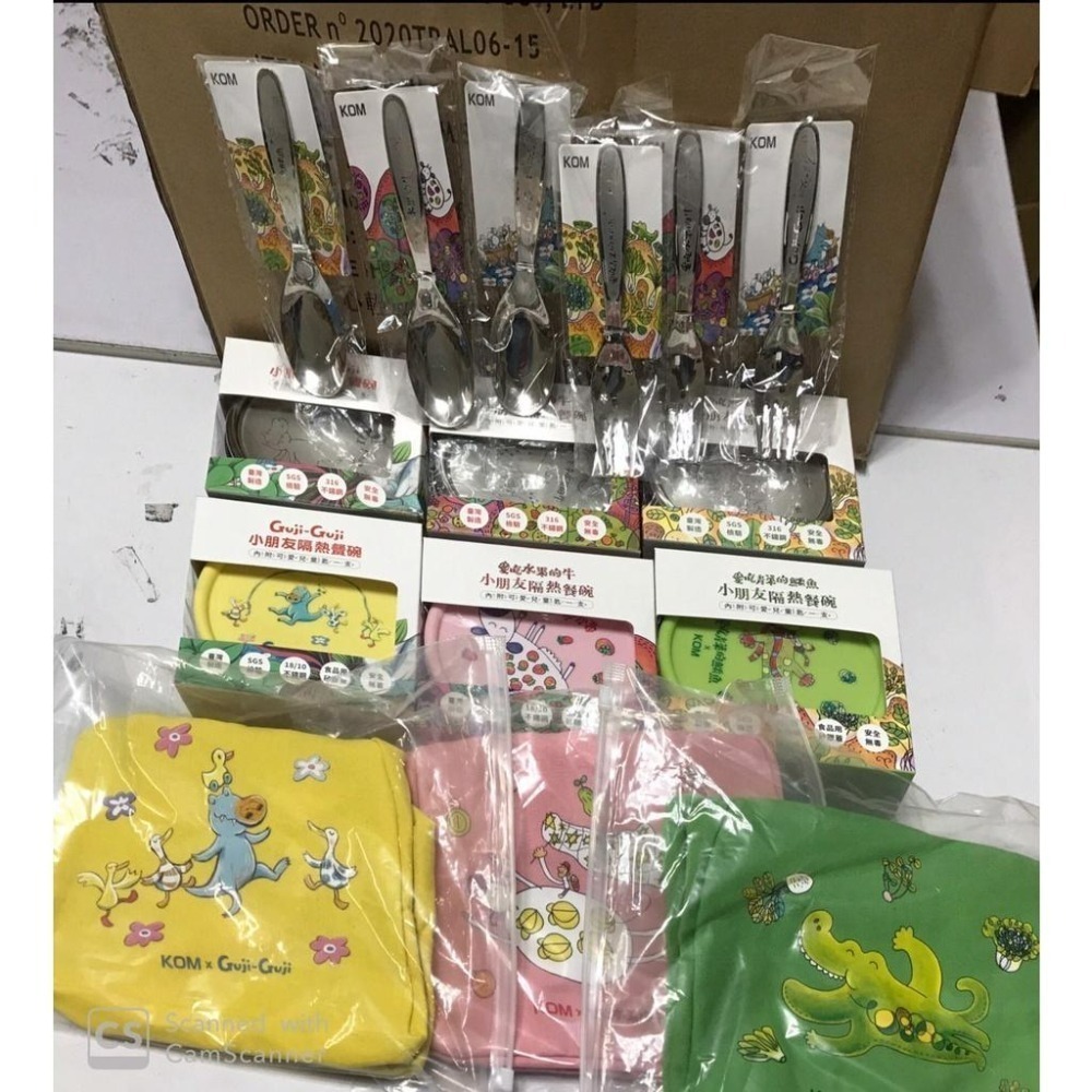 @多款選擇@現貨公司貨+發票@KOM-台灣製造316不鏽鋼矽膠隔熱碗 /兒童碗/餐袋/316不鏽鋼兒童隔熱碗-細節圖9