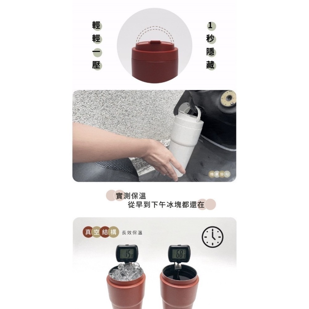 WOKY渾圓杯-手提激凍輕芯鈦瓷保溫杯770ml(附矽膠粗吸管 +扭扭彈跳粗吸管)-細節圖8