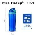 Owala-Freesip系列Tritan吸管彈蓋水壺740ML-規格圖8