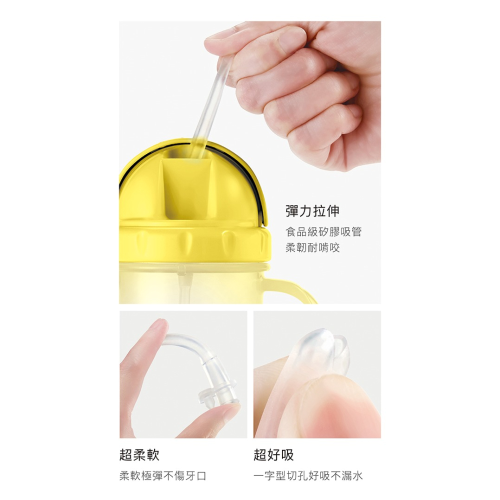 小獅王辛巴 辛巴滑蓋樂活杯(240ml)/替換吸管組(2入)/瓶蓋內墊圈-細節圖5