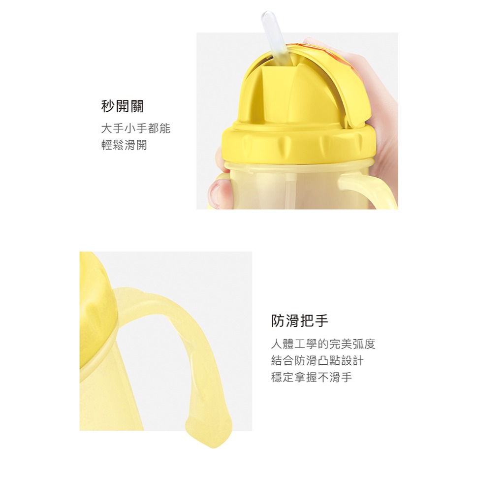 小獅王辛巴 辛巴滑蓋樂活杯(240ml)/替換吸管組(2入)/瓶蓋內墊圈-細節圖7