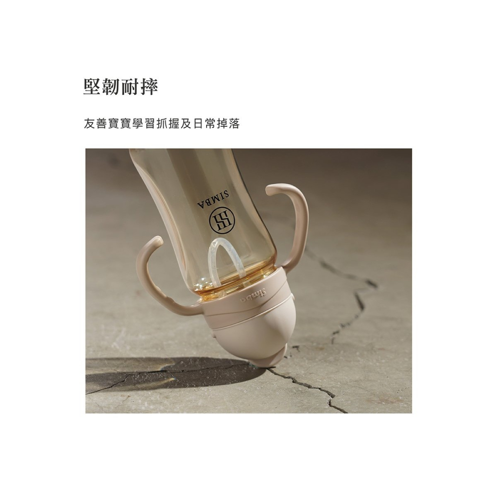 小獅王-蘊蜜鉑金PPSU防漏滑蓋學習水杯270ml(5色)/替換吸管(2入)-細節圖5