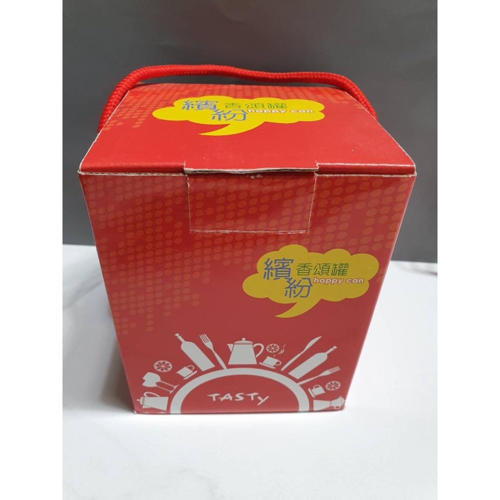 西堤 TASTY 繽紛香頌罐/收納罐/點心罐/糖果罐/餅乾罐/筆筒/收納-細節圖4