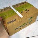 紙箱 pchome/神腦/愛買/全國/東森/奇摩/MOMO 二手紙箱 歡迎新北中和區中正路自取-規格圖2