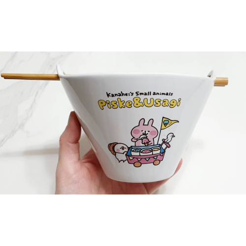 卡娜赫拉清涼夏日陶瓷碗筷組 吃西瓜款 冰淇淋款 420ML