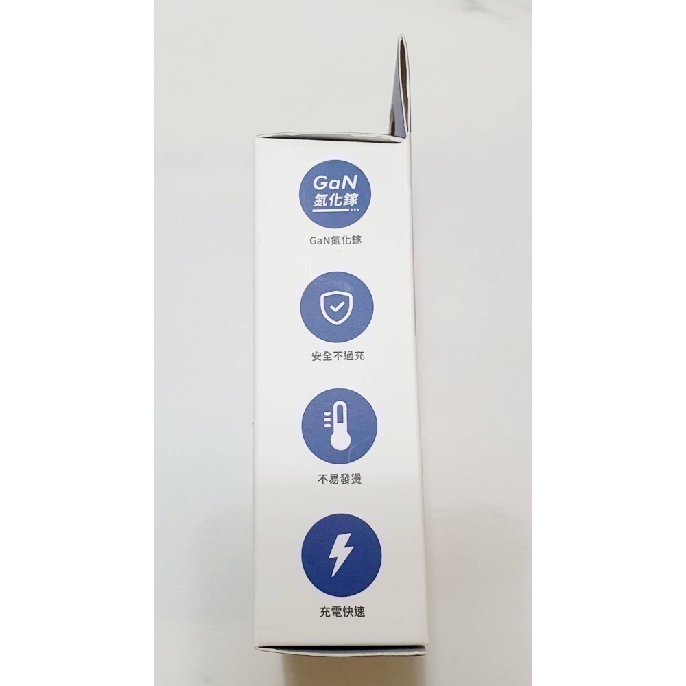 65W 氮化鎵GaN 折疊 TypeC USB-A PD 快充 快充頭 適用 iPhone 安卓 充電頭 充電器-細節圖3