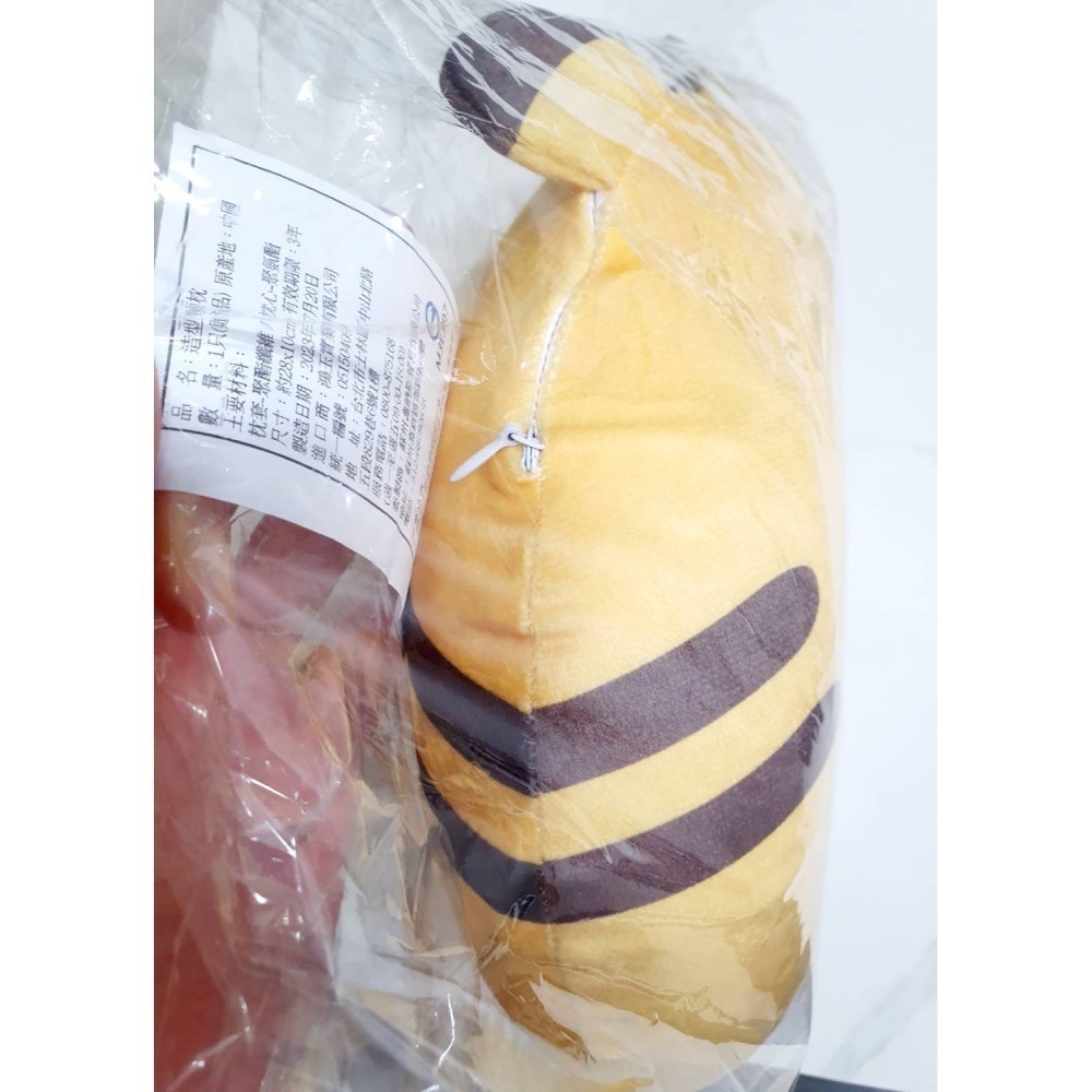 奇摩 Y虎 老虎造型 絨毛頸枕 布套可拆洗 尺寸約 28 * 10 cm-細節圖4