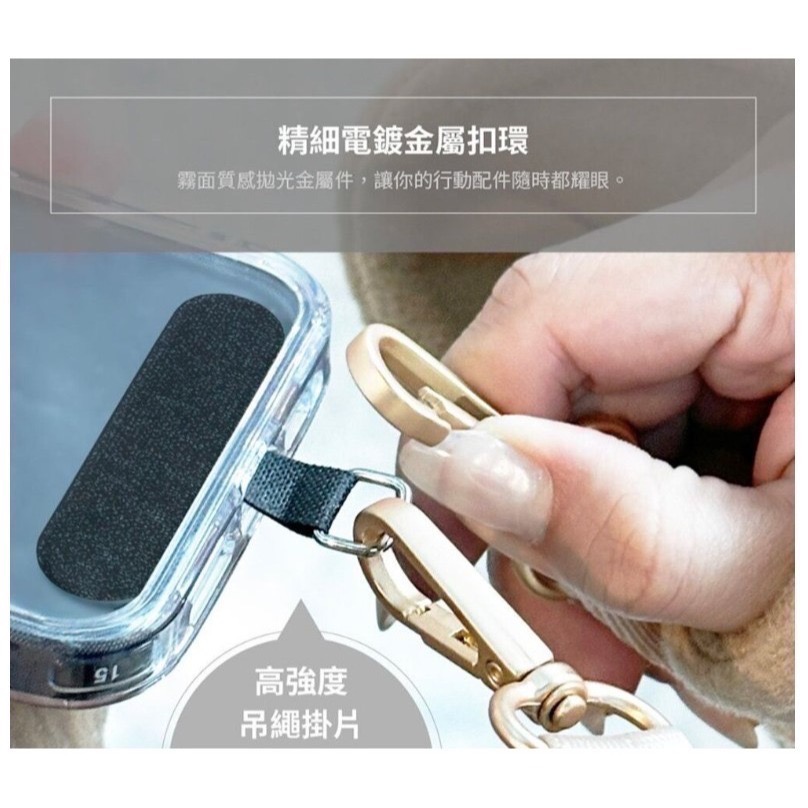 MEGA KING 多工機能掛繩 可調節式長度 高品質尼龍繩面 高強度吊繩掛片 掛環設計 金屬扣環 粉色-細節圖4