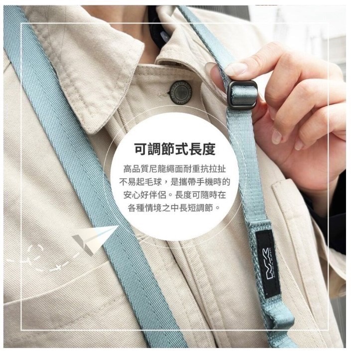 MEGA KING 多工機能掛繩 可調節式長度 高品質尼龍繩面 高強度吊繩掛片 掛環設計 金屬扣環 粉色-細節圖6