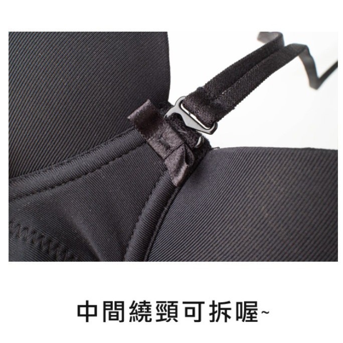 玉如阿姨 素體百搭 無肩帶繞頸半罩內衣 膚色 C75-細節圖3