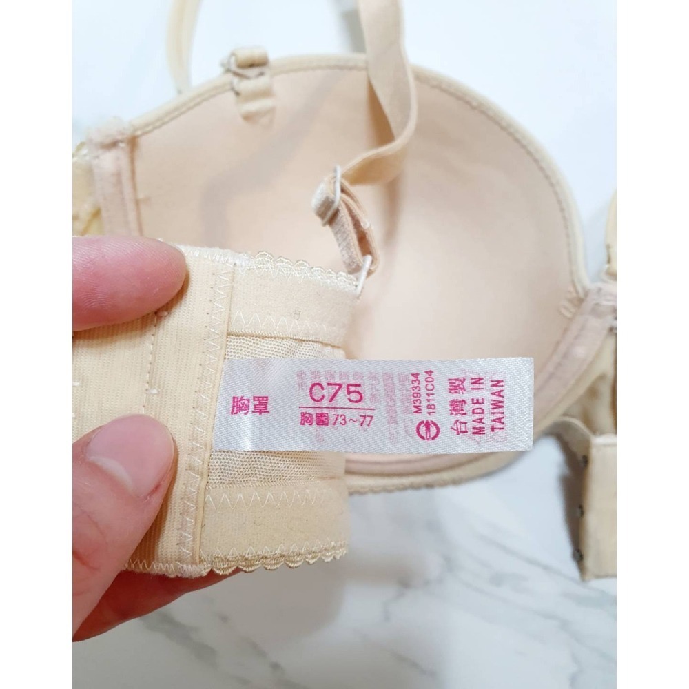 玉如阿姨 素體百搭 無肩帶繞頸半罩內衣 膚色 C75-細節圖7