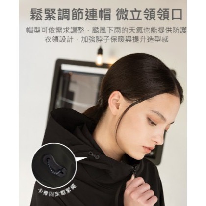 ONE BOY 男款 輕量機能防水防風透氣輕鋒衣4.0 白鯨灰 L號 全新-細節圖8