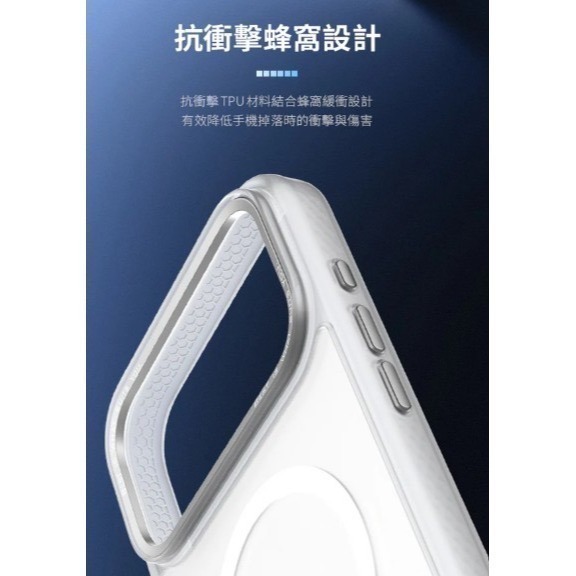 HODA MagSafe 柔石軍規防摔保護殼 iphone 17 PRO 6.3星光白與黑-細節圖9