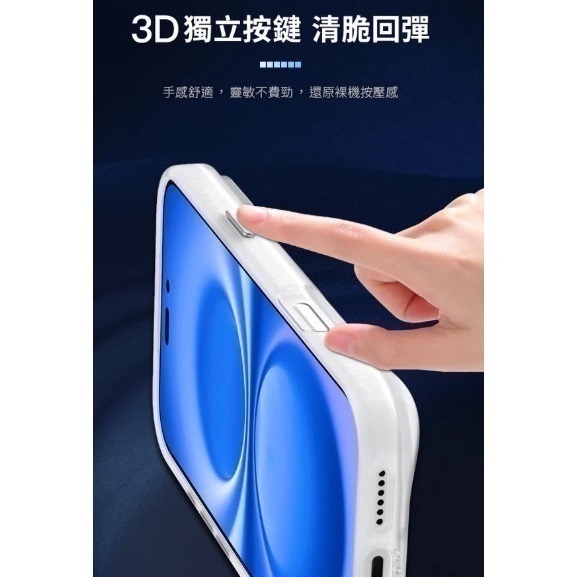 HODA MagSafe 柔石軍規防摔保護殼 iphone 17 PRO 6.3星光白與黑-細節圖11