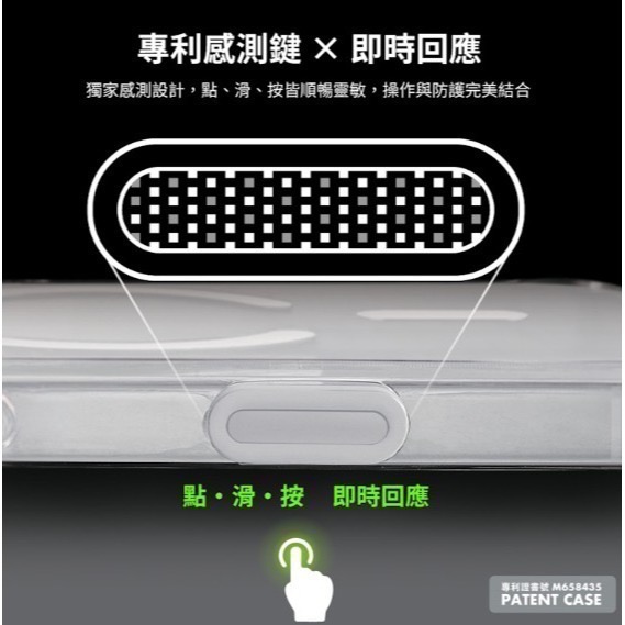神腦 MEGA KING iPhone 17 6.3 快捷感測磁吸保護殼-細節圖6