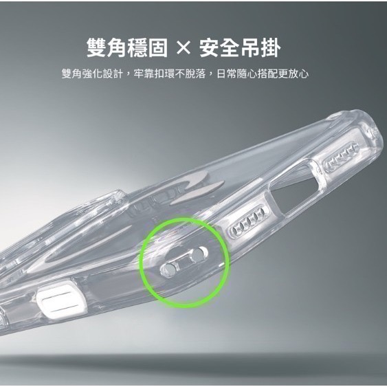 神腦 MEGA KING iPhone 17 6.3 快捷感測磁吸保護殼-細節圖10