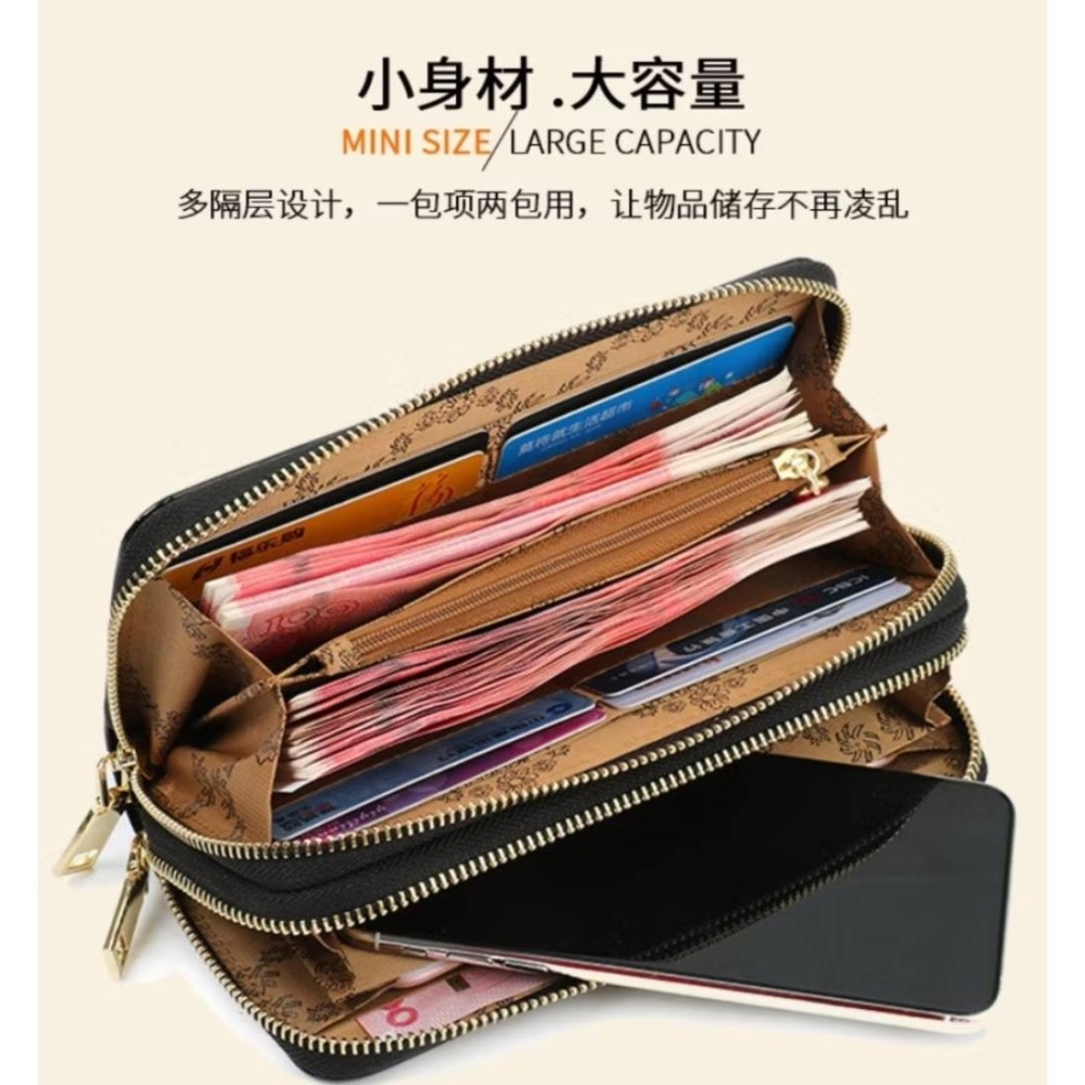 女款 黑色壓蝴蝶花 長皮夾 雙夾層 錢包 大容量 雙拉錬 手拿包 零錢包-細節圖2