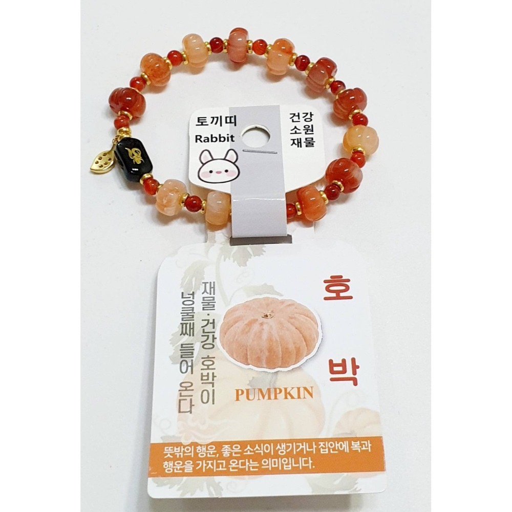 韓國 奉恩寺 祈福手練 FREE尺寸 兔子 南瓜金葉子手鍊 韓國寺廟 水晶手鍊-細節圖2
