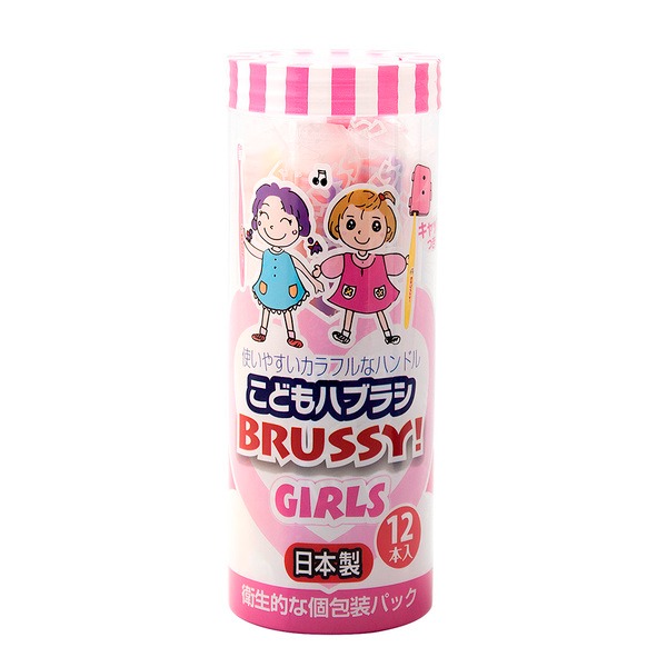 【UFC SUPPLY】 BRUSSY 兒童牙刷女孩款 12入-細節圖4