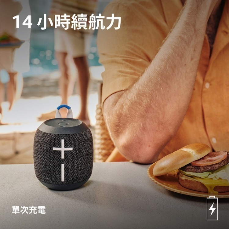 【樂昂客】ULTIMATE EARS WONDERBOOM 4 攜帶式防水無線藍牙喇叭-細節圖8