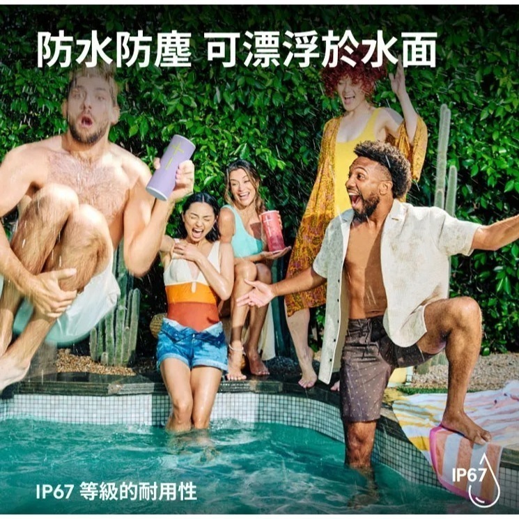 【樂昂客】ULTIMATE EARS BOOM 4 攜帶式防水無線藍牙喇叭-細節圖4