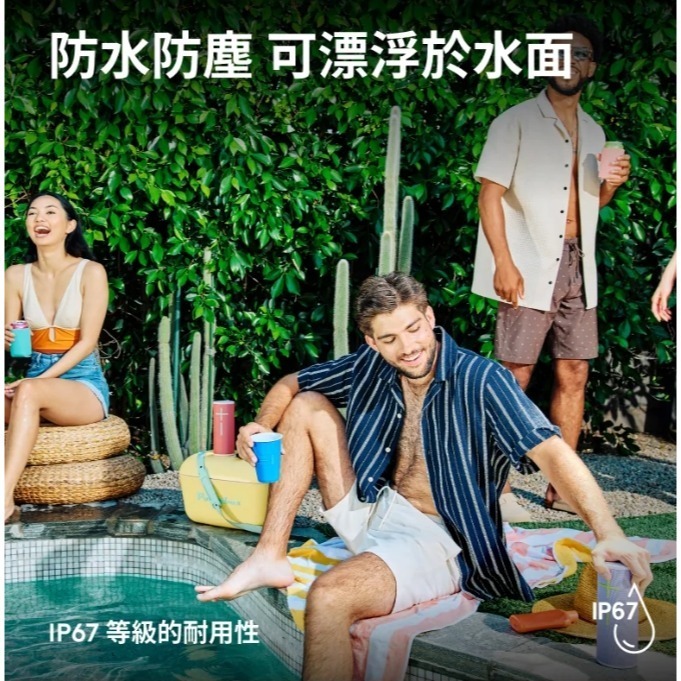 【樂昂客】ULTIMATE EARS MEGABOOM 4 攜帶式防水無線藍牙喇叭-細節圖5