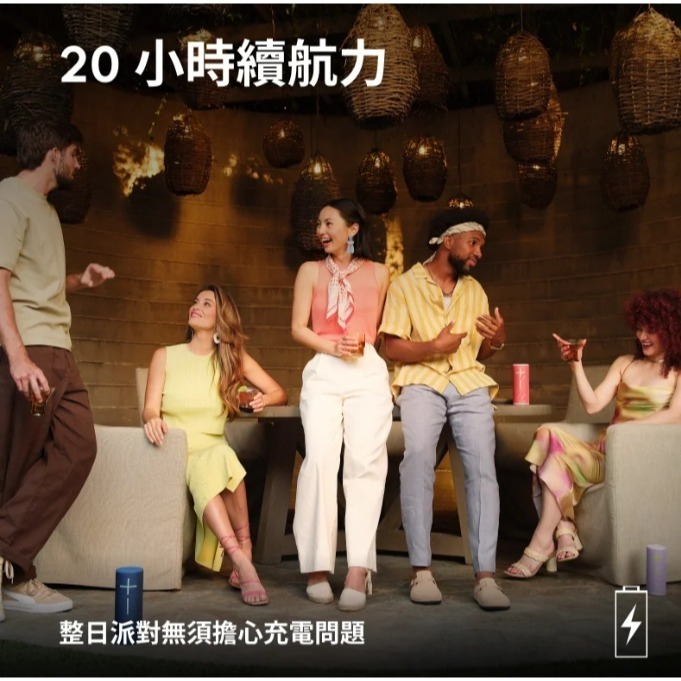 【樂昂客】ULTIMATE EARS MEGABOOM 4 攜帶式防水無線藍牙喇叭-細節圖6