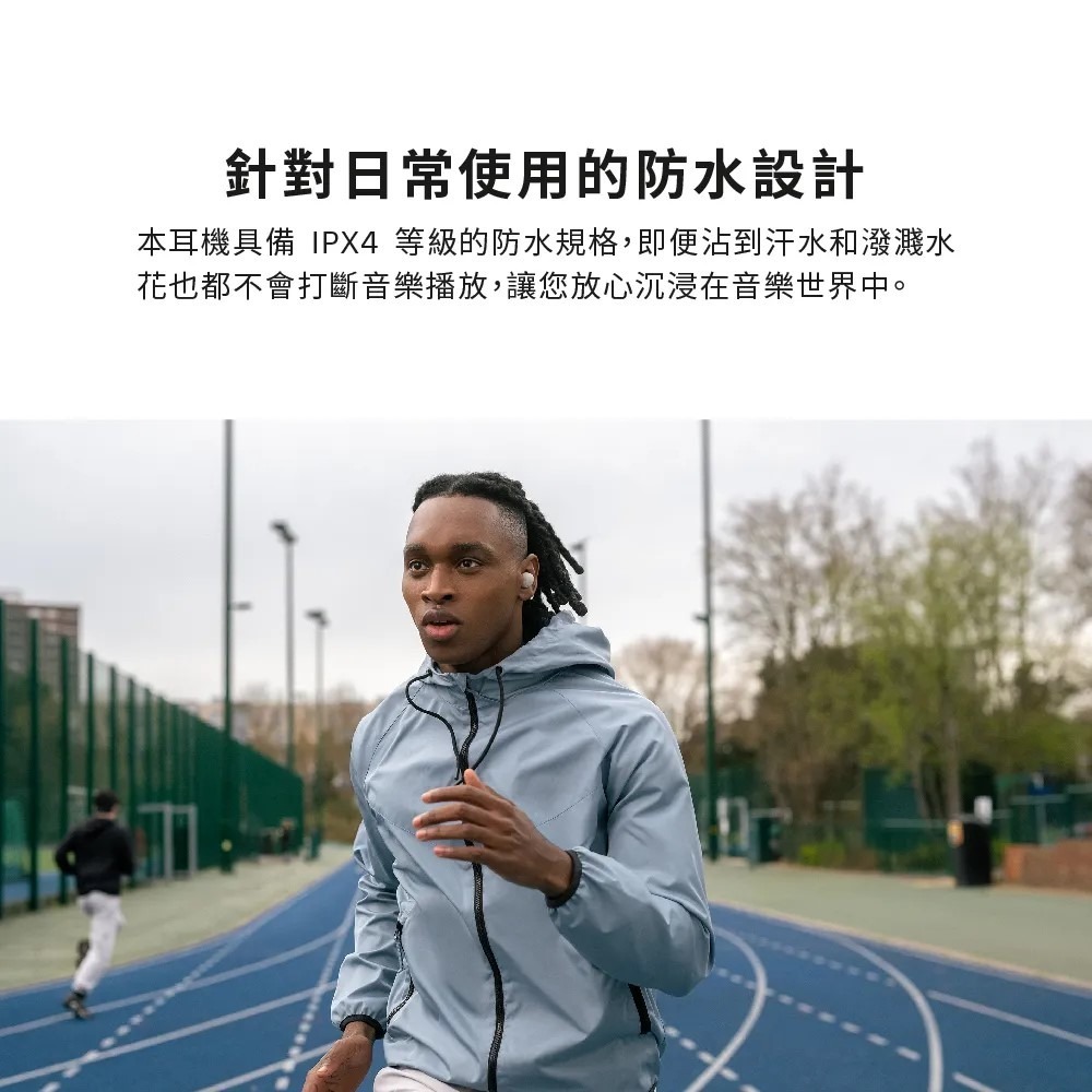 【樂昂客】台灣索尼公司貨 SONY WF-1000XM5 無線入耳式降噪藍牙耳機-細節圖10