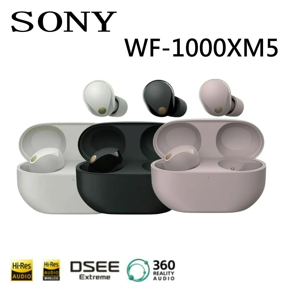 優惠促銷!!台灣索尼公司貨 SONY WF-1000XM5 無線入耳式降噪藍牙耳機-細節圖2