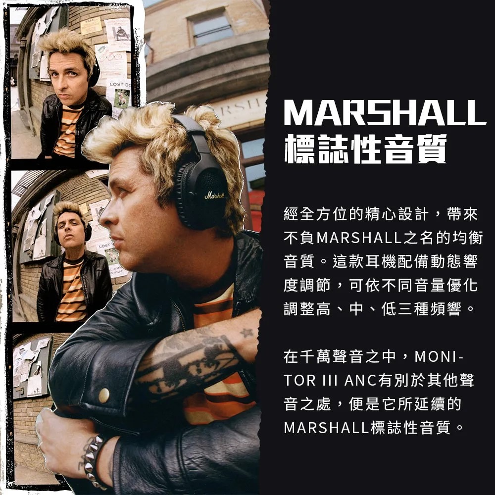 【樂昂客】Marshall 馬歇爾 Monitor III A.N.C.  無線藍牙抗噪耳罩式耳機 公司貨-細節圖4