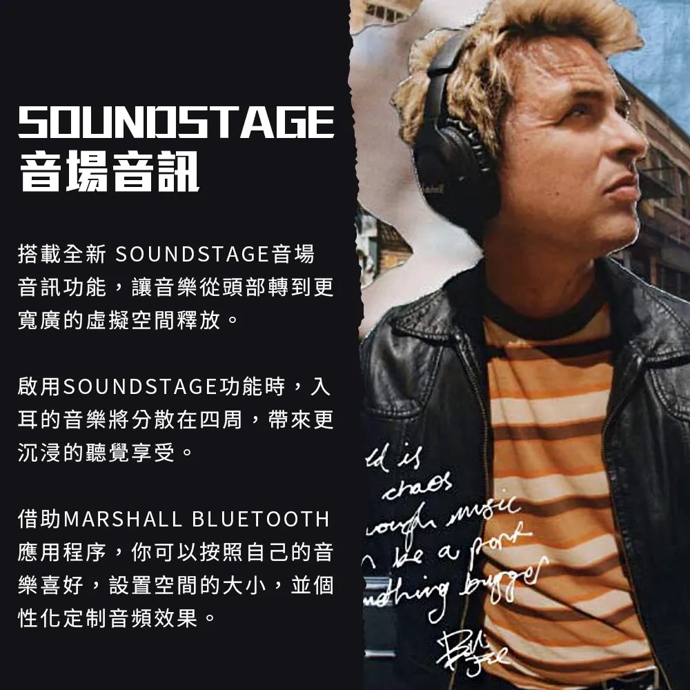 【樂昂客】Marshall 馬歇爾 Monitor III A.N.C.  無線藍牙抗噪耳罩式耳機 公司貨-細節圖6