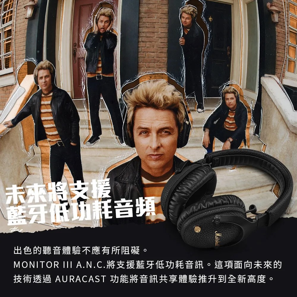 【樂昂客】Marshall 馬歇爾 Monitor III A.N.C.  無線藍牙抗噪耳罩式耳機 公司貨-細節圖9