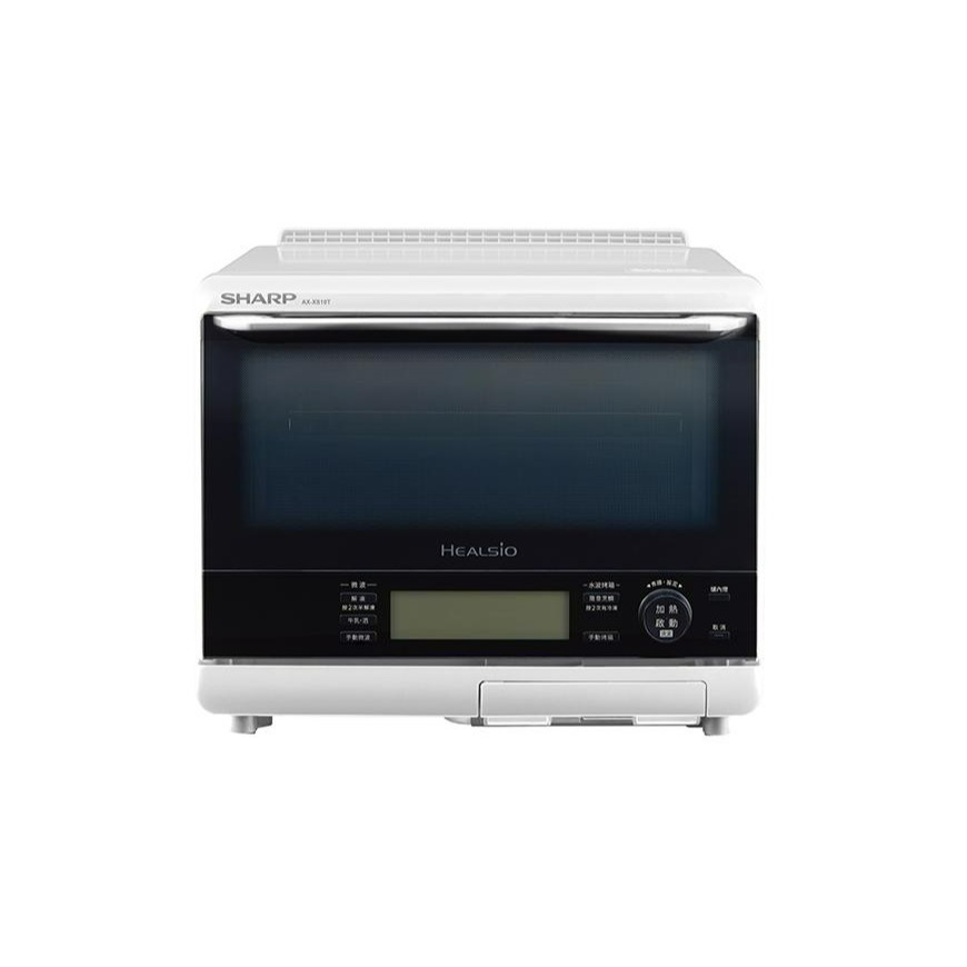 SHARP 夏普31L極智烘烤系列水波爐 AX-XS10T-規格圖3