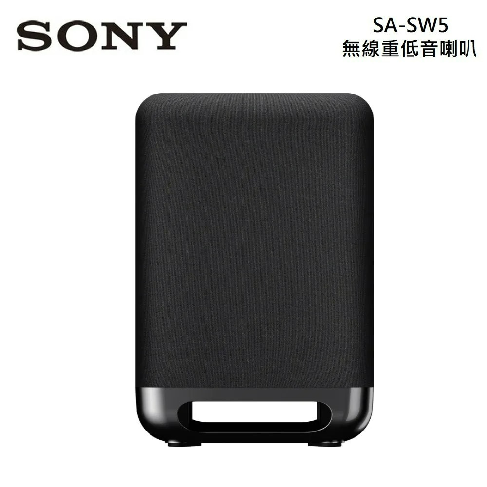 SONY HT-A9000 家庭劇院 BRAVIA Theatre Bar 9-規格圖1