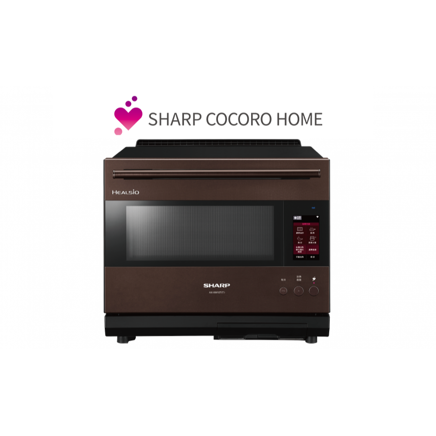 聊聊更優惠!!SHARP 夏普 30公升水波爐AIOT(AX-XW10T)-細節圖4