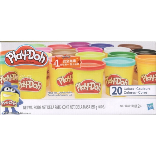 新豐強森【培樂多 Play-Doh】繽紛20色黏土組 60 盎司 7924