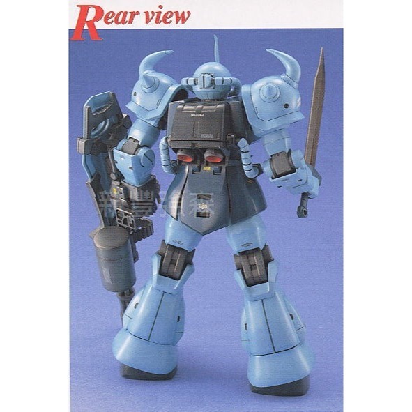 新豐強森 BANDAI MG 1/100 MS-07B3 古夫 5061575-細節圖3