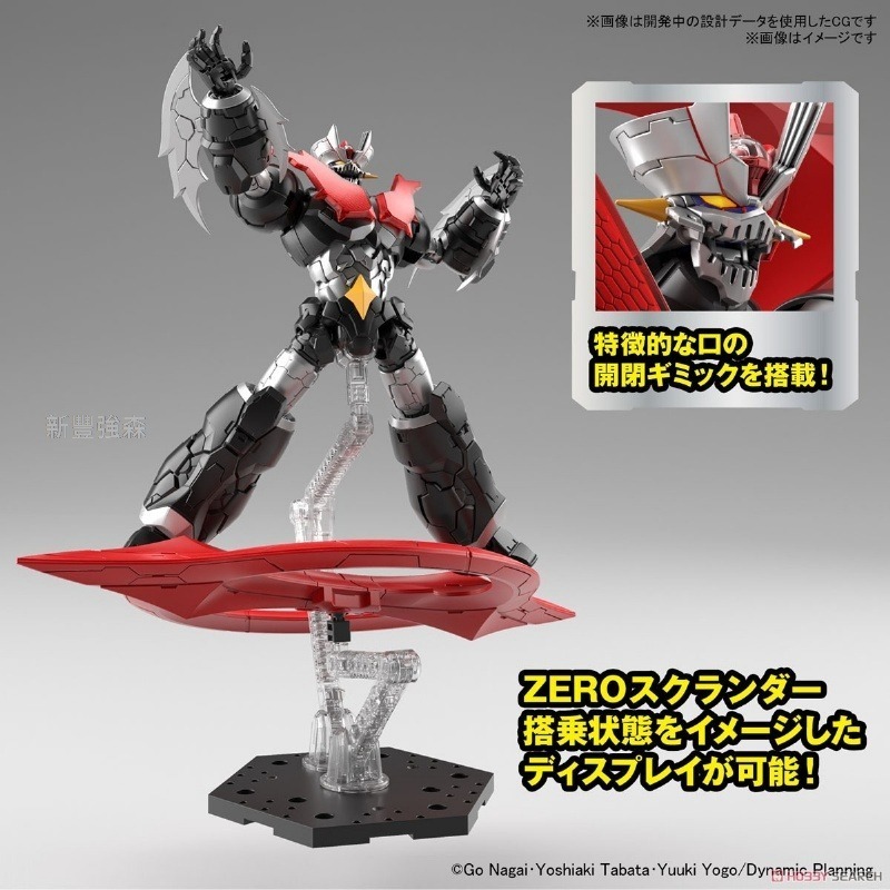 新豐強森 BANDAI HG 1/144 魔神ZERO (INFINITISM) 5064020-細節圖6