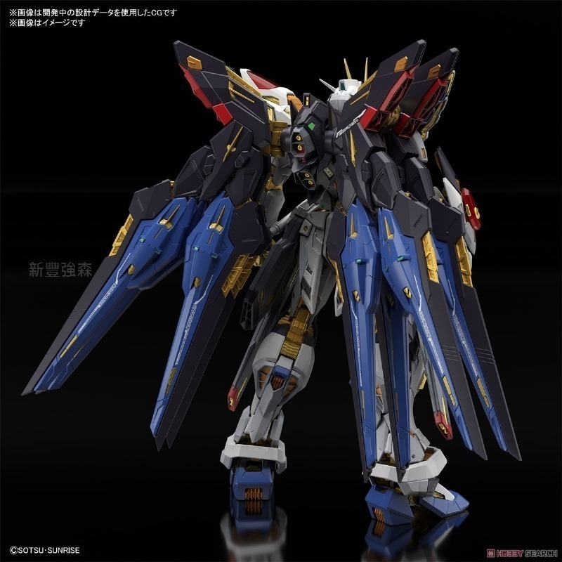 新豐強森 BANDAI MGEX 1/100 攻擊自由鋼彈 5063368 / 4573102633682-細節圖3