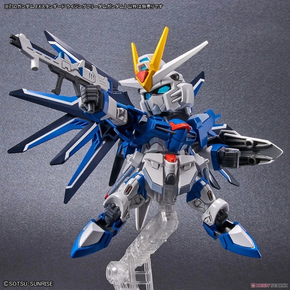 新豐強森 BANDAI SD EX-STANDARD 020 振揚自由鋼彈 5066286-細節圖5