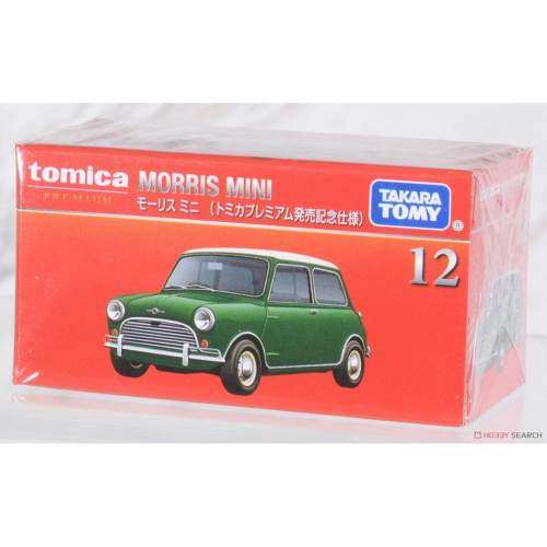 新豐強森 TOMICA PREMIUM 12 初回 Morris Mini 29832