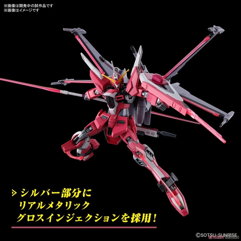 新豐強森 HG 1/144 #251無限正義鋼彈貳式 5066692-細節圖5