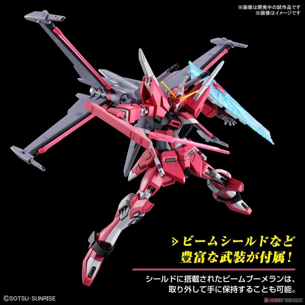 新豐強森 HG 1/144 #251無限正義鋼彈貳式 5066692-細節圖6