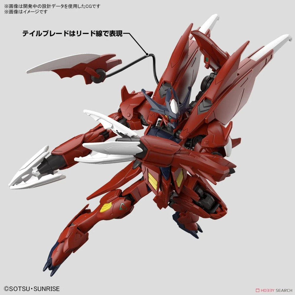 新豐強森 HG 1/144 驚異天狼型獵魔鋼彈 5066699-細節圖7