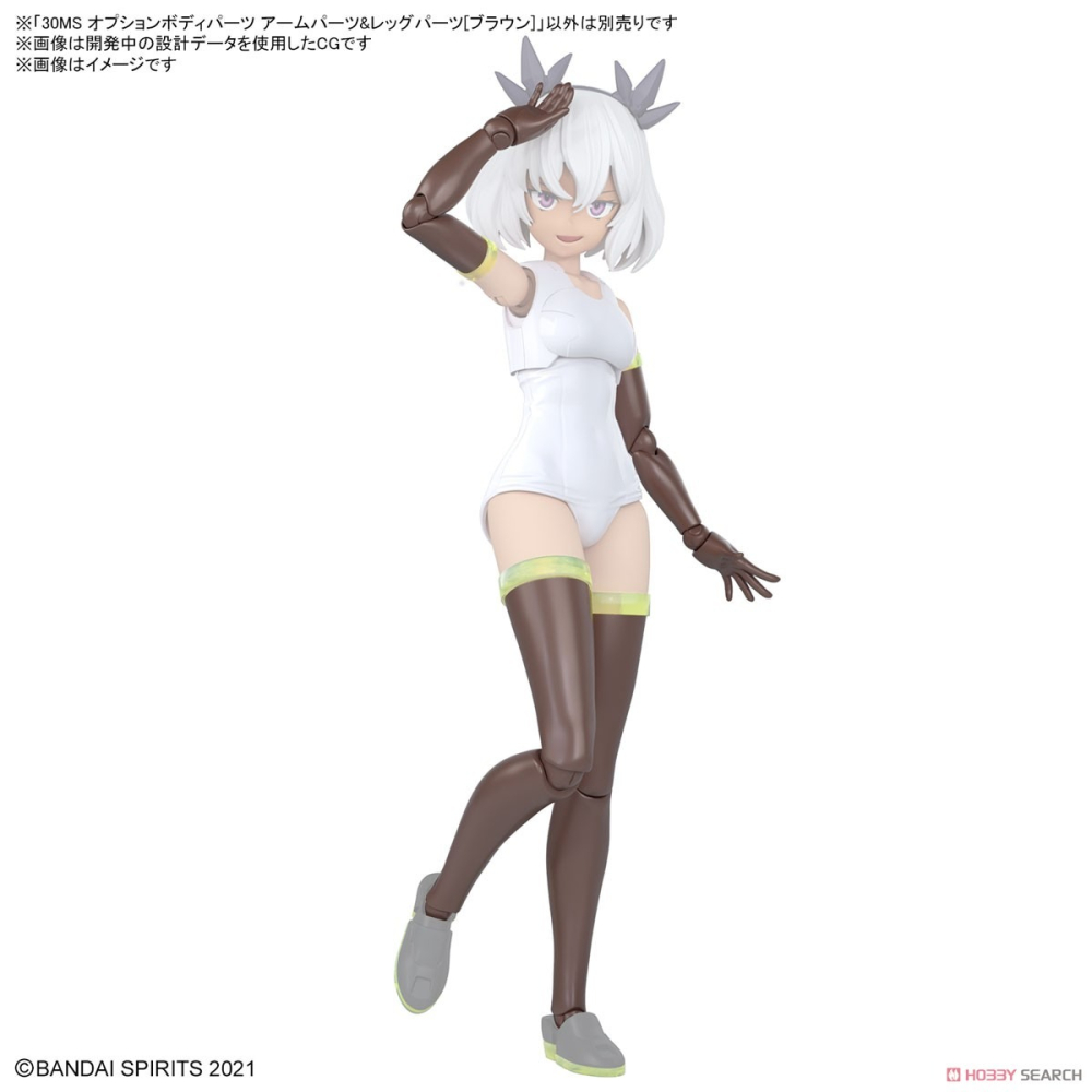 新豐強森 30MS 組裝少女輕作戰 身體配件套組 手＆腳 [棕色] 5067175 / 4573102671752-細節圖5