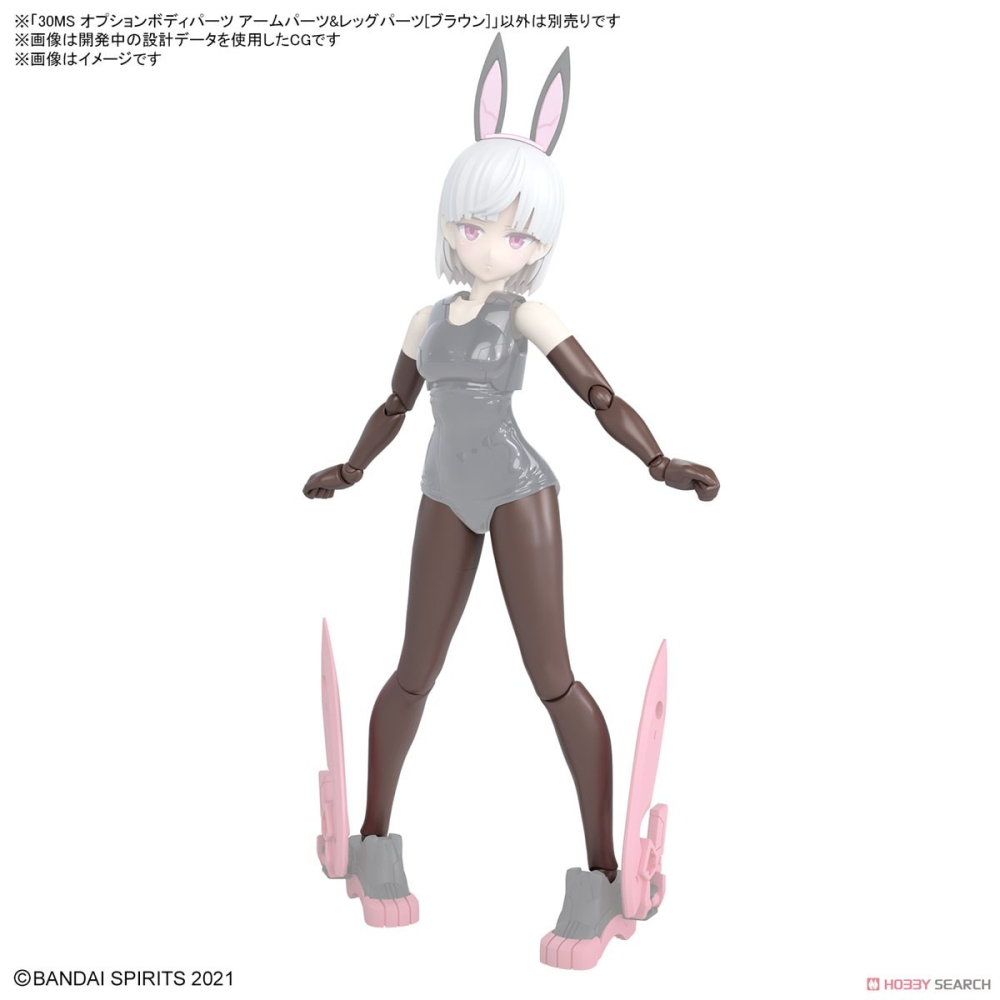 新豐強森 30MS 組裝少女輕作戰 身體配件套組 手＆腳 [棕色] 5067175 / 4573102671752-細節圖6