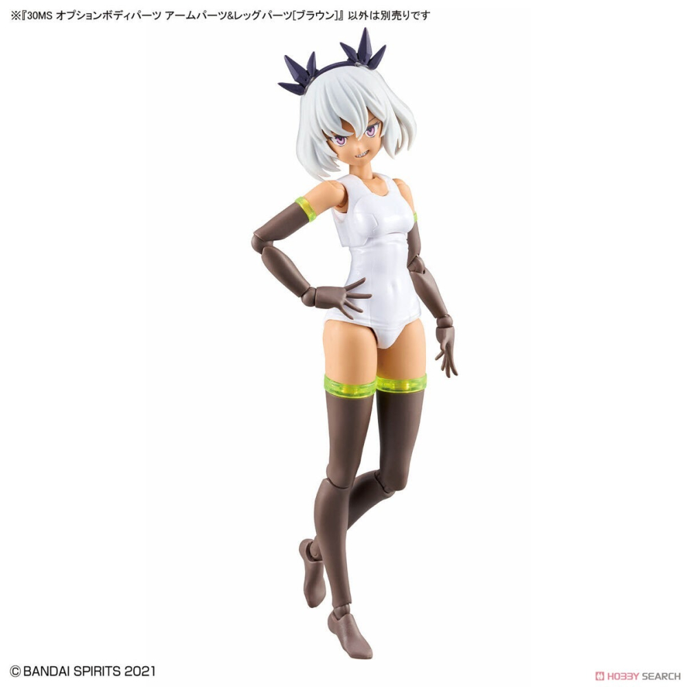 新豐強森 30MS 組裝少女輕作戰 身體配件套組 手＆腳 [棕色] 5067175 / 4573102671752-細節圖8